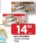 Heinz Shredded Chicken-150G Each