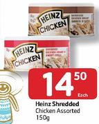Heinz Shredded Chicken-150G Each