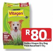 Purina Vitagen Dry Dog Food Assorted- 6/8kg Each