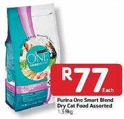 Purina One Smart Blend Dry Cat Food Assorted - 1.59kg Each