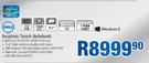 Dell Inspiron Touch Core i5 Notebook