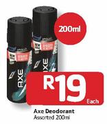 Axe Deodorant Assorted-200ml Each