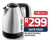 Brushed Stainless Steel Kettle
