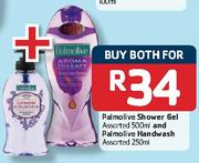 Palmolive Shower Gel Assorted-500ml And Hand Wash Assorted-250ml