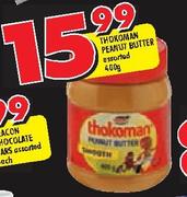 Thokoman Peanut Butter Assorted-400g Each
