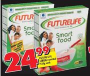 Futurelife Cereal Assorted-500g Each