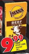 Imana Stock Cubes Assorted-24's Each