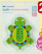 Clicks Baby Bath Thermometer Turtle-Each