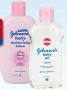 Johnson's Baby Oil-500ml