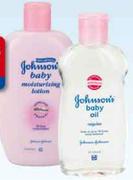Johnson's Baby Lotion-500ml