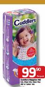 Cuddlers Nappies Mid-52s 