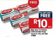 Buy Any 3 Lifebuoy Clinicare Bar Soap-150g And Get 1 Free