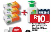 Dettol Bar Soap Assorted 175g