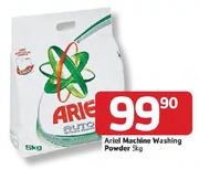 Ariel Machine Washing Powder - 5Kg