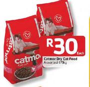 Catmor Dry Cat Food-1.75Kg