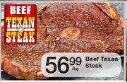 Beef Texan Steak-Per Kg