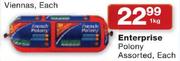 Enterprise Polony-1kg