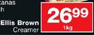 Ellis Brown Creamer-1kg