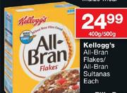 Kellogg's All Bran Flakes/All Bran Sultanas-400/500g Each