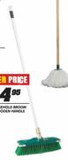 GB6 Household Broom With Wooden Handle