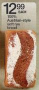 100% Austrian-Style Soft Rye Bread