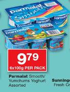 Parmalat Smooth/Yumchums Yoghurt Assorted-6x100G Per Pack