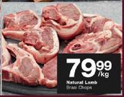 Natural Lamb Braai Chops-Per Kg