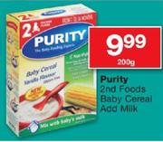 Purity 2nd Foods Baby Cereal Add Milk-200g