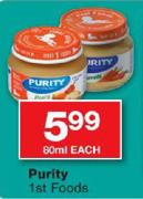 Purity 1st Foods-80ml Each