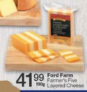 Ford Farm Farmer's Five Layered Cheese-190g