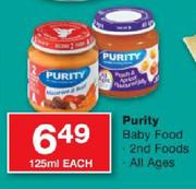 Purity Baby Food 2nd Foods All Ages-125ml Each