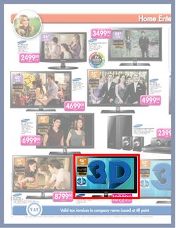 Makro Samsung (26 Feb - 5 Mar), page 4