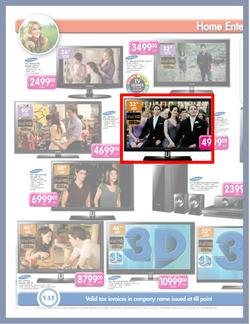 Makro Samsung (26 Feb - 5 Mar), page 4