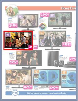 Makro Samsung (26 Feb - 5 Mar), page 4