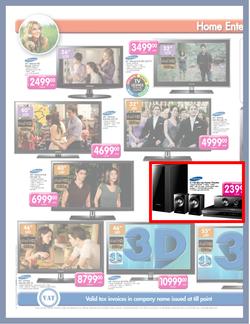 Makro Samsung (26 Feb - 5 Mar), page 4
