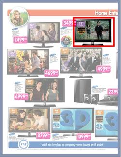 Makro Samsung (26 Feb - 5 Mar), page 4