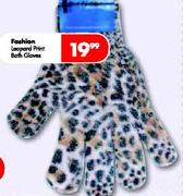 Fashion Leopard Print Bath Gloves
