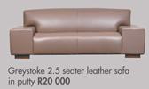 Vegas 2 Seater Leather Sofa In Cigar