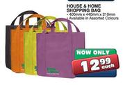 House & Home Shopping Bag-400mm x 440mm x 210mm each