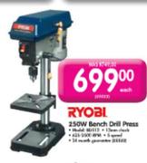 Ryobi 250W Bench Drill Press