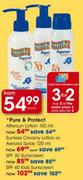 Pure & Protect Aftersun Lotion-150ml