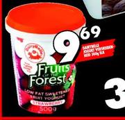DairyBelle Jogurt-500gm