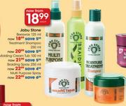 jabu Stone Braiding Spray-250ml