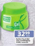 Perfect Touch Gel-500gm