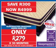 Sleepmasters Rhapsody Queen Base Set