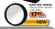 Blind Spot Mirror Round