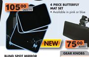 Butterfly Mat Set-4 Piece