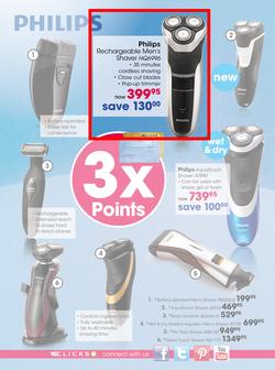 Clicks : Ultimate Gift Guide (11 Nov - 24 Dec 2013), page 50