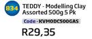 Teddy Modelling Clay 5 Pk(KVMODC500GAS)-500G