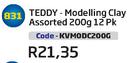 Teddy Modelling Clay 12 Pk(KVMODC200G)-200G